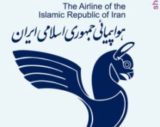 خطوط هوائی دفتر هما – ایران ایر
