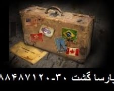 نمایندگی رسمی فروش بلیط هواپیمایی فلای دبی در ایران Flydubai آژانس هواپیمایی پارسا گشت88487125