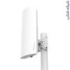 آنتن یوبیکیوتی AirGrid M5 23dBi Anten AirGrid Ubiquiti