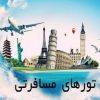 شرکت صبا صنعت نماینده انحصاری ابزار آلات بادی جیسون (GP) تایوان در ایران