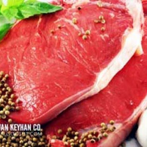 واردات گوشت شرکت کیمیا کاوان کیهان ملل 9124470527