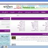 سایت ads2ads