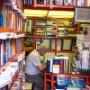 فروشگاه اینترنتی کتاب علیزاده شاپ
