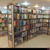 فروشگاه اینترنتی کتاب علیزاده24