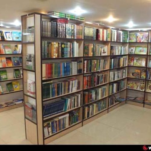 فروشگاه اینترنتی کتاب علیزاده24