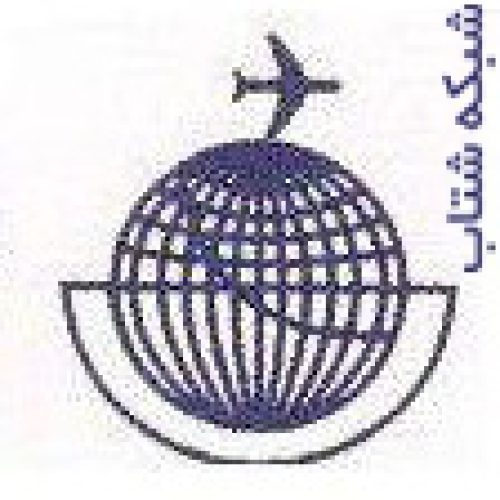 تور باکو و دفتر خدمات مسافرتی ، ایرانگردی و گردشگری ، تورهای داخلی و خارجی