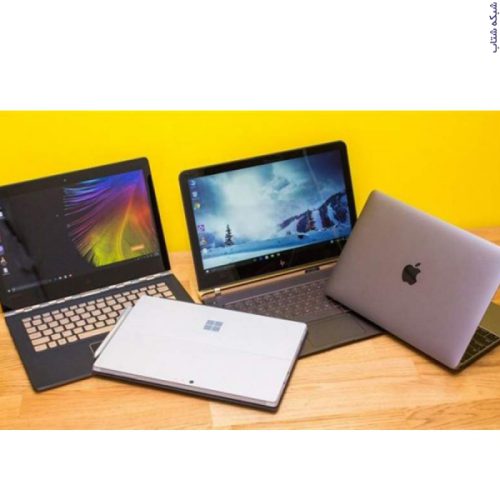 فروش قطعات و تعمیرات فوق تخصصی انواع لپ تاپ با پیشرفته ترین تجهیزات