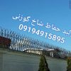 تولید کننده حفاظ شاخ گوزنی