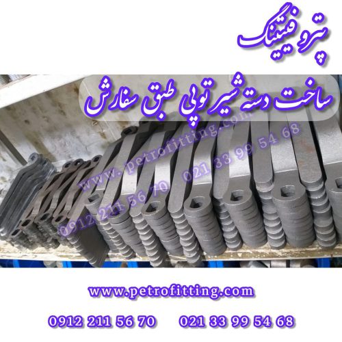 نازل فشار قوی