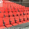 تولید کنندهی صندلی تئاتر و سینما و صندلی های همایشی