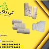 خرید و قیمت فوم توری پلی اتیلن میوه – 09395700736