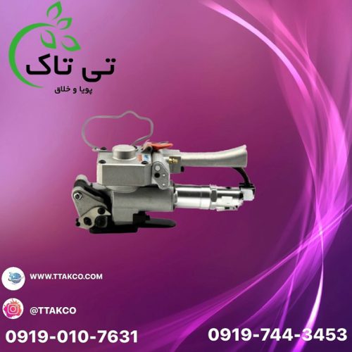 تسمه کش بادی ، فروش تسمه کش 09199762163