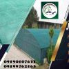 خرید و قیمت توری شید گلخانه 80 درصد 09190107631