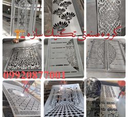 ساخت درب سی ان سی فلزی در شیراز گروه صنعتی تکنیک سازه