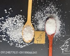 نمک دانه بندی آذرخش کویر گرمسار