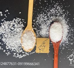 نمک دانه بندی آذرخش کویر گرمسار
