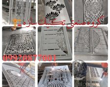 نولید انواع درب سی ان سی در طرح های متنوع در شیراز09920877001