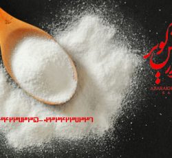 نمک برای صنایع چرم