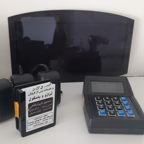 فروش سیستم اعلام نوبت در اصفهان