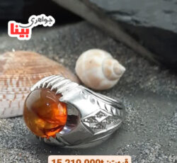 انگشتر دست ساز کهربا و الماس مردانه کد:30319