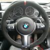 فروش فرمان M بی ام و BMW