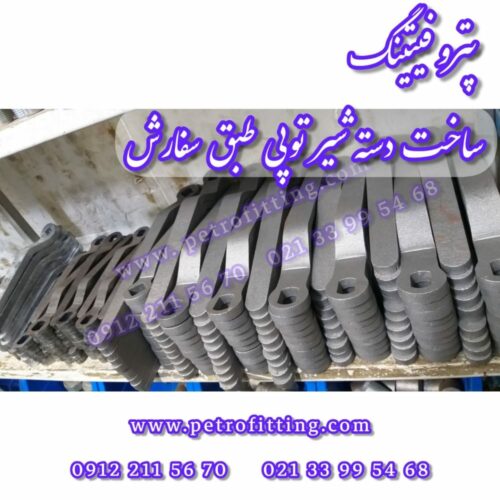 اتصالات فشار قوی و مهره