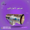 قیمت و فروش جت _هیتر گازی مرغداری کردستان09197443453