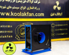 قیمت هواکش صنعتی شرکت کولاک فن در کرمان09177002700