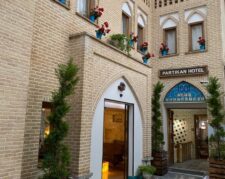 هتل پارتیکان اصفهان