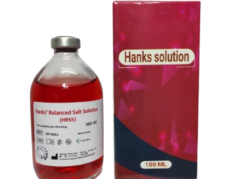 بافر هنکس HBSS) Hanks’ Balanced Salt solution 100ml  IVD)
