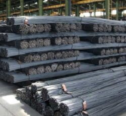 عرضه کننده انواع محصولات صنعت فولاد