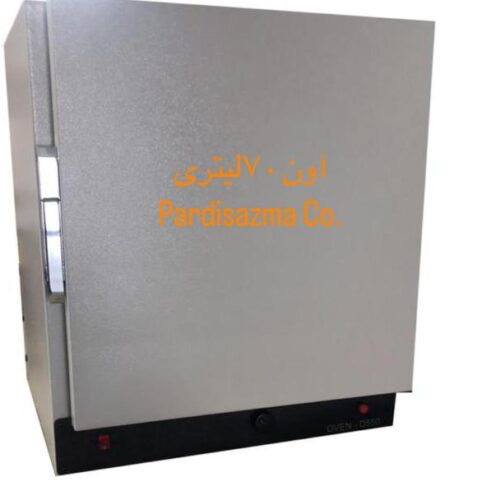 آون 70 لیتری دیجیتال آلفا مدل OVEN D-70L