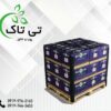 قیمت و خرید نبشی پلاستیکی (پلی اتیلن)و نبشی مقوایی (کارتنی ) | ملزومات بسته بندی