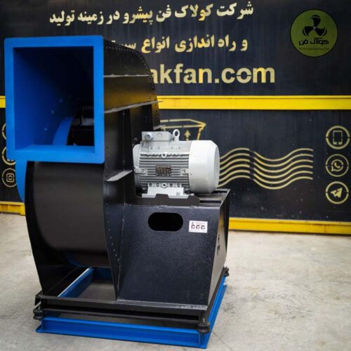 شرکت کولاک فن تولید کننده فن مکنده در تبریز 09177002700