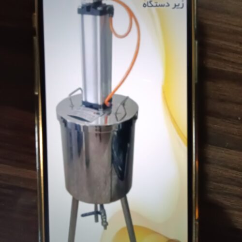 دستگاه لردپرس250کیلویی شرکت احلام سبزاصفهان