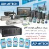 کامپیوترهای صنعتی Advantech