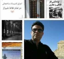 تاسیسات لوله کشی ساختمان در سراسر شیراز