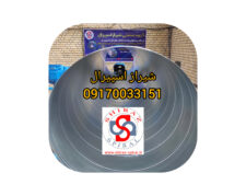 تولید کننده کانال گرد اسپیرال سانتریفیوژ و هود صنعتی در بندر عباس 09170033151