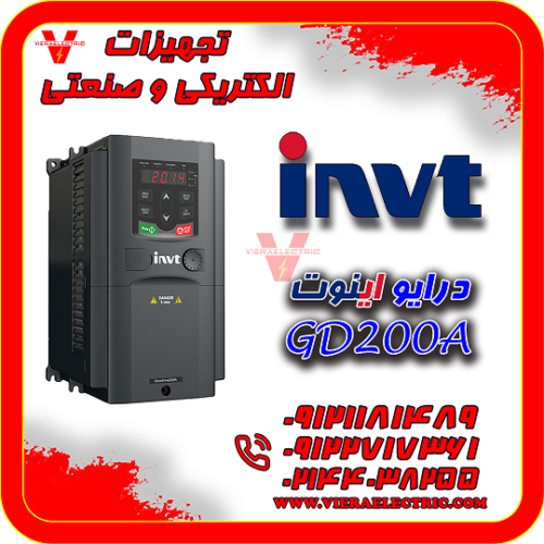 قیمت درایو اینوت gd20