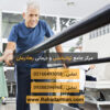 کلینیک توانبخشی رها درمان در میدان ولیعصر تهران