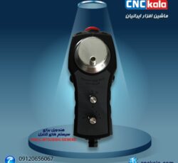 ماشین افزار ایرانیان، مرکز فروش انواع هندویل cnc