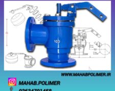 فروش شیر فلوتر هیدرو مکانیکی