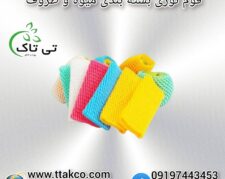 فوم توری: راهکار خلاقانه جهت بسته بندی و حفظ میوه