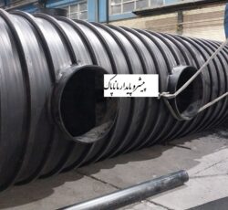 گروه مهندسی پیشروپایدارماناپاک مجری پروژه های تصفیه فاضلاب