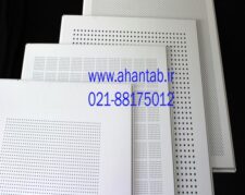 فروش مستقیم از کارخانه تایل آلومینیومی نمایان