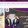 طراحی سایت، سئو، تولید محتوا، شبکه‌های اجتماعی