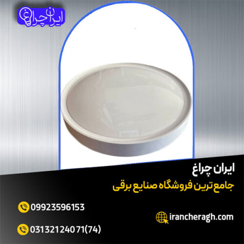 چراغ روکار سنسور دار در انواع خطی، سقفی و دیواری