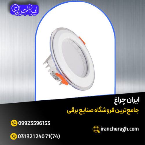 پنل دور شیشه برای نور پردازی حرفه ای