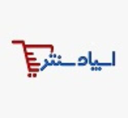 فروشگاه اسپاد سنتر