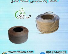 دستگاه تسمه کش تسمه بسته بندی پلاستیکی در 2 مدل بادی و دستی09190993466